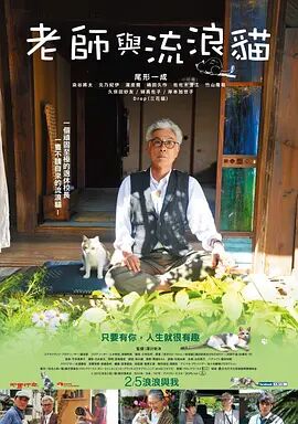 爱爱视频网站