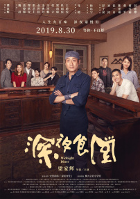 国产福利乳摇在线播放