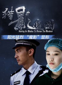 国产福利乳摇在线播放